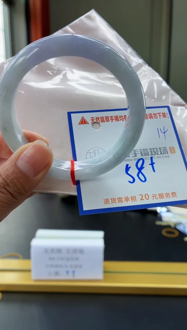 未镶嵌手镯翡翠1111111111111