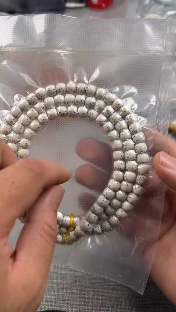 【闪购商品】星月菩提手串8.8无月大留白河豚108