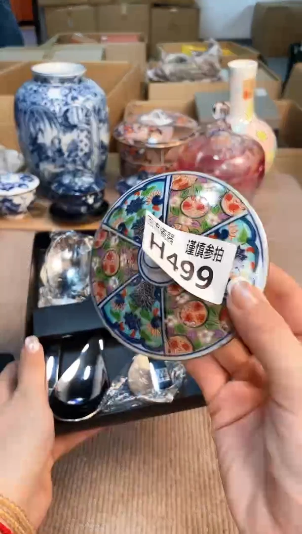 盖碗32131321312312312