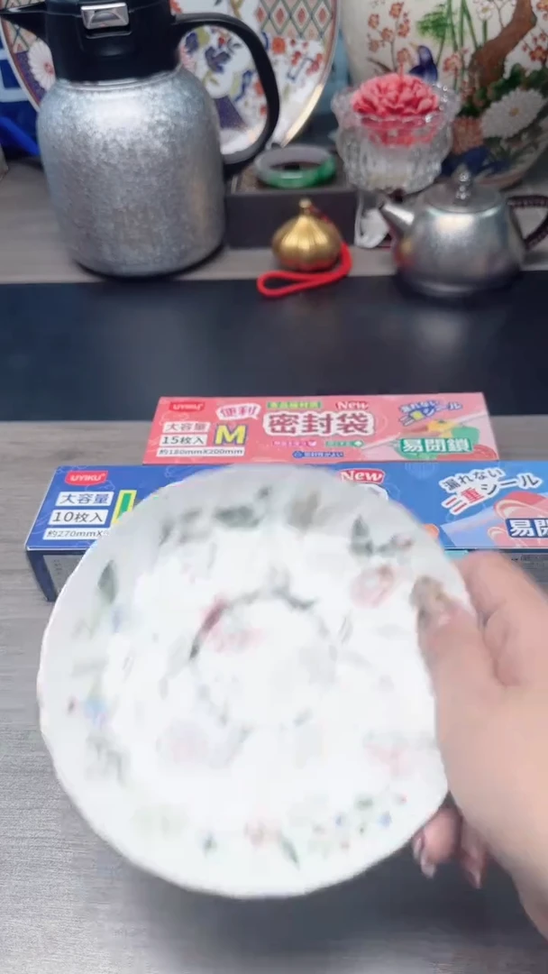 瓷片瓷片瓷片瓷片瓷片