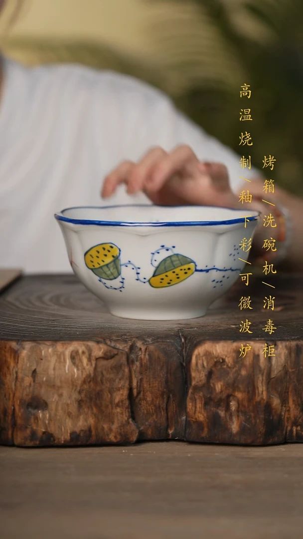瓷片景德镇高温釉下彩可微波烤箱洗碗机