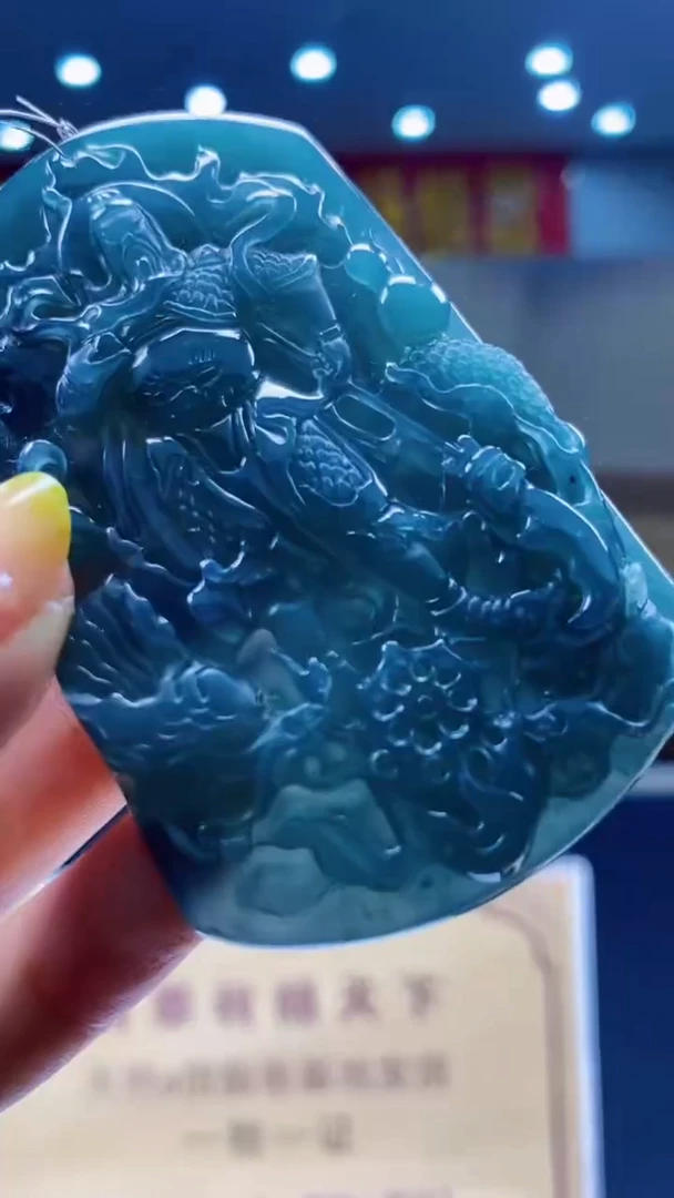 定制翡翠未镶嵌********660