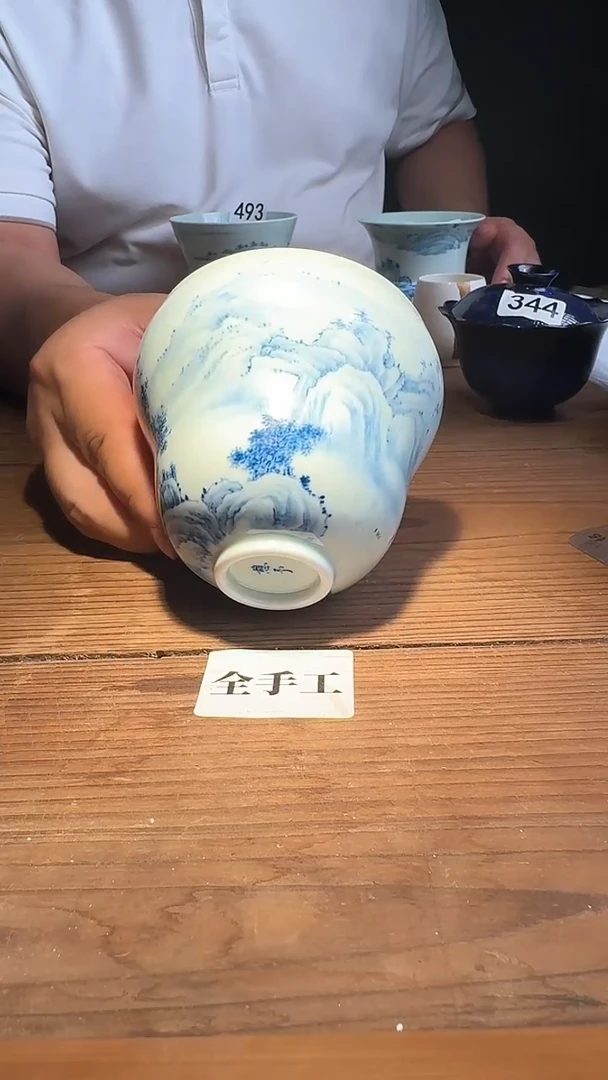 婺州窑龙窑烧制技艺全手工青花水洗