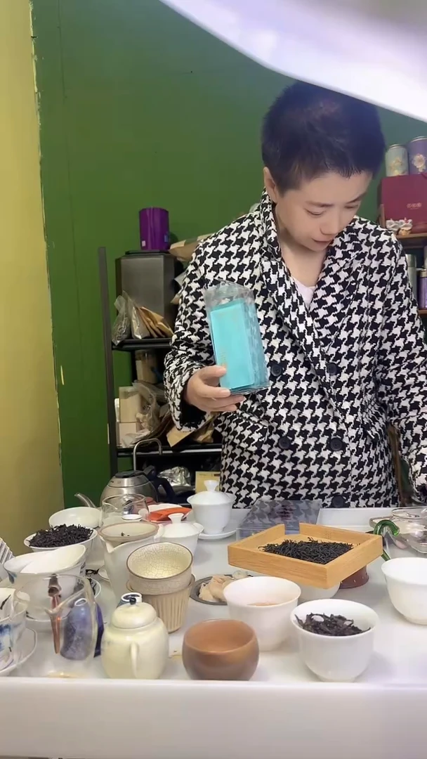 彩选单品武夷岩茶奇兰6泡