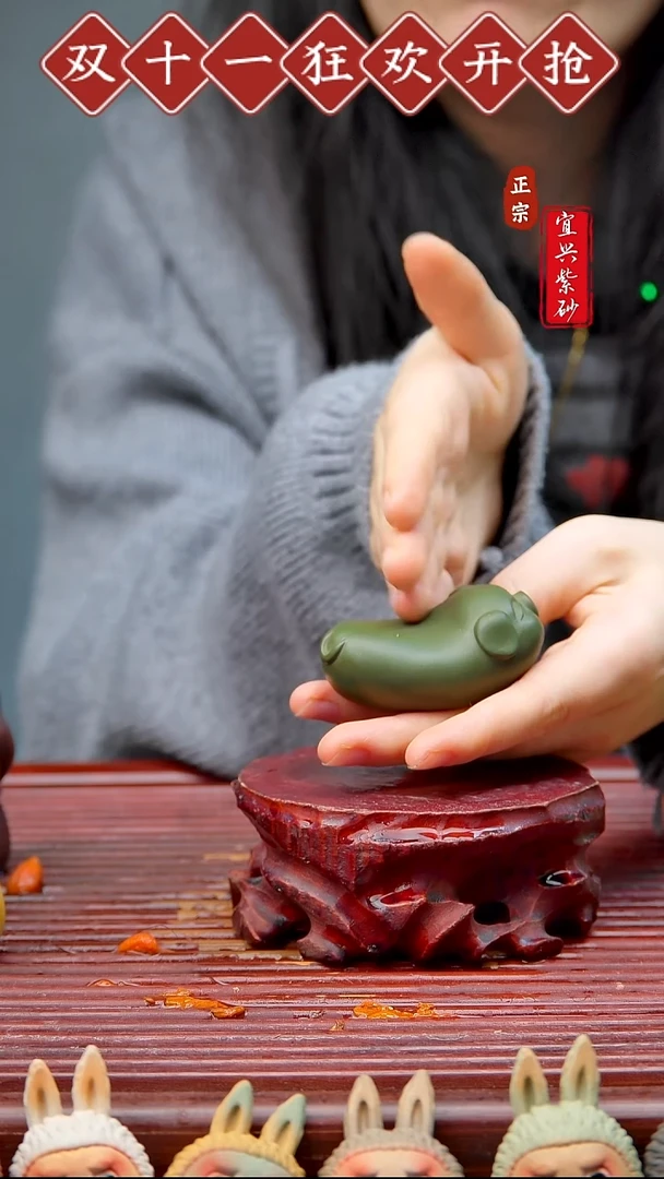 紫砂茶宠宜兴紫砂茶宠摆件