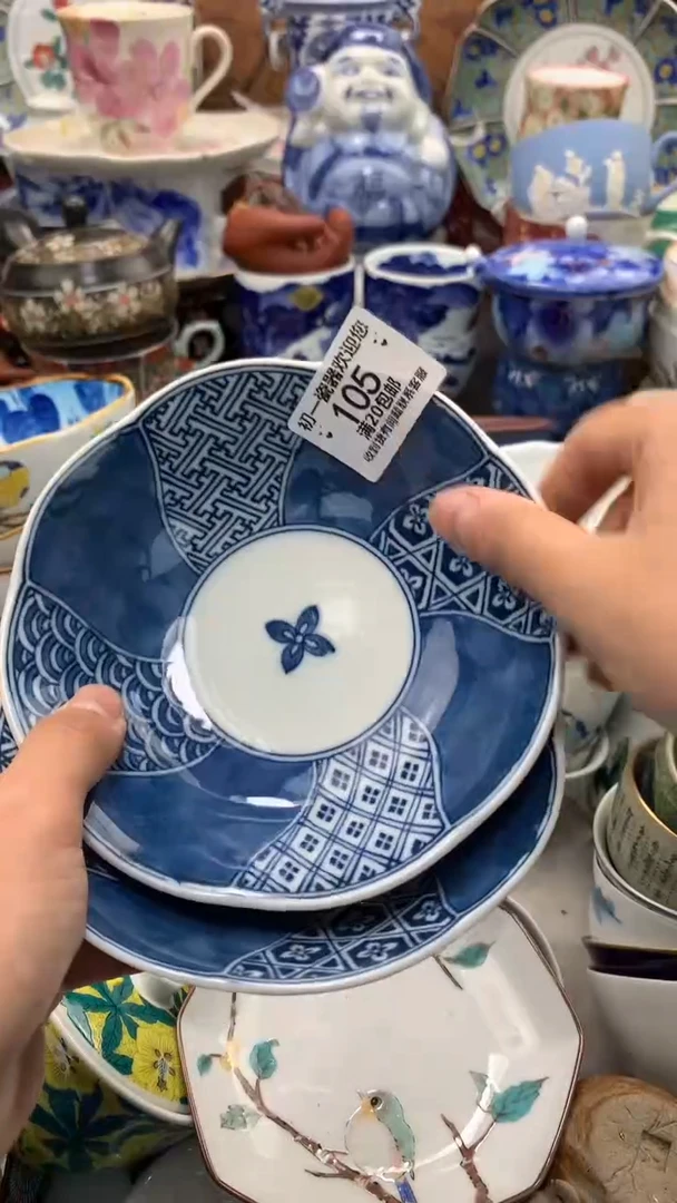 【闪购商品】瓷片啊啊啊啊啊啊啊啊啊