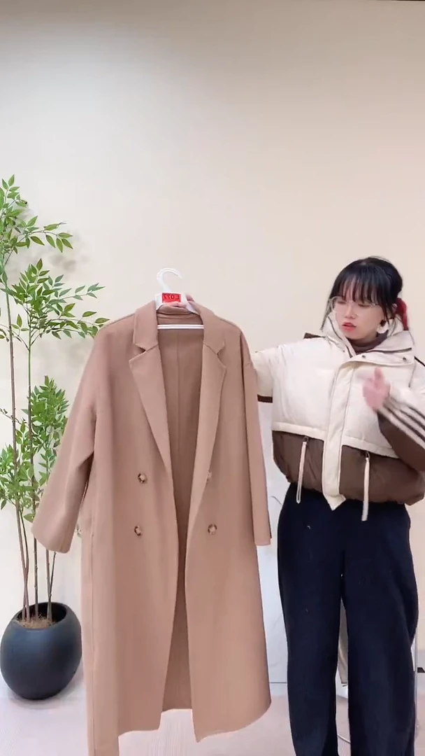 按编码下单L-077