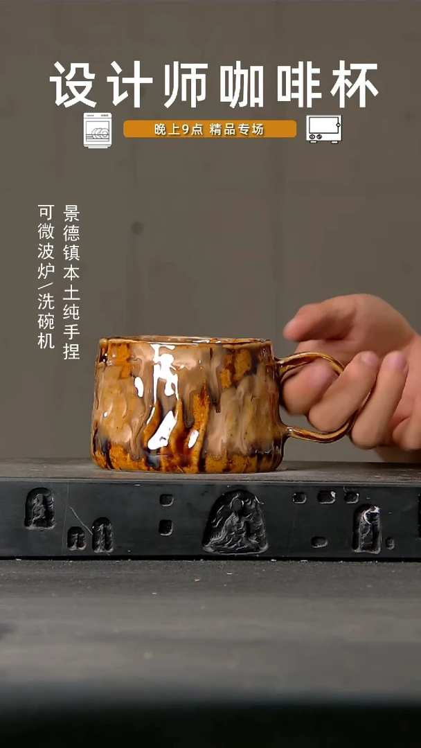 502设计师手作微波炉洗碗机可进