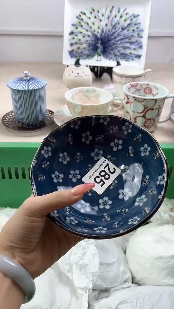 【闪购商品】瓷片285，，，，，，