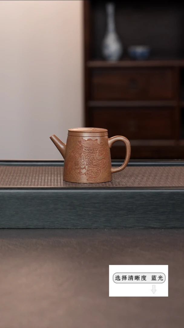 【闪购商品】紫砂茶壶999999999999999999