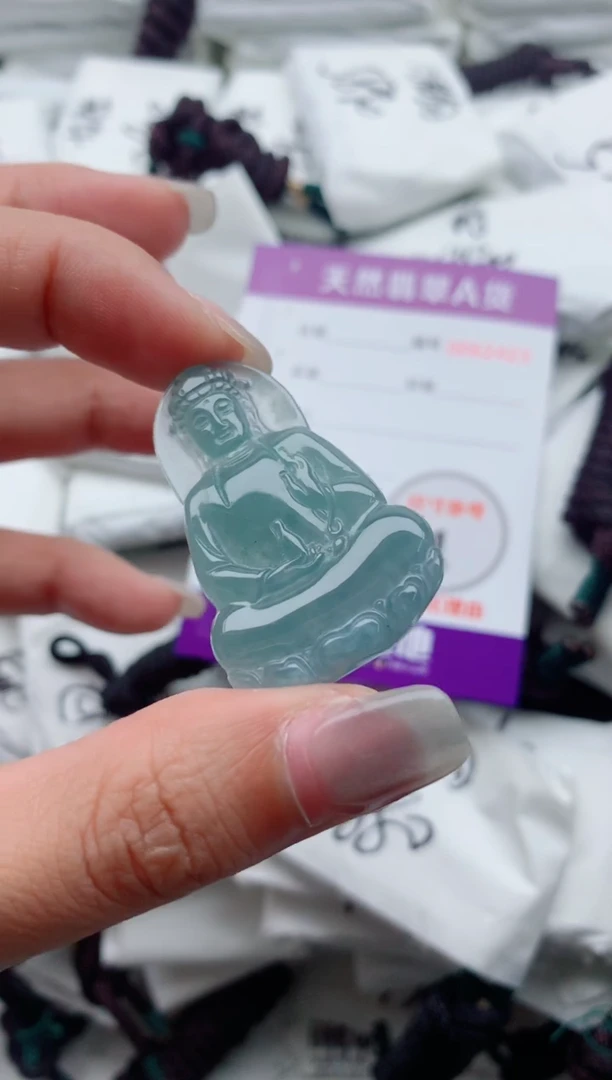 翡翠未镶嵌颈饰8888888888