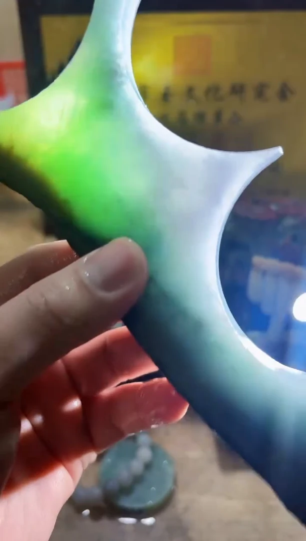 未镶嵌挂件翡翠A货常星8141