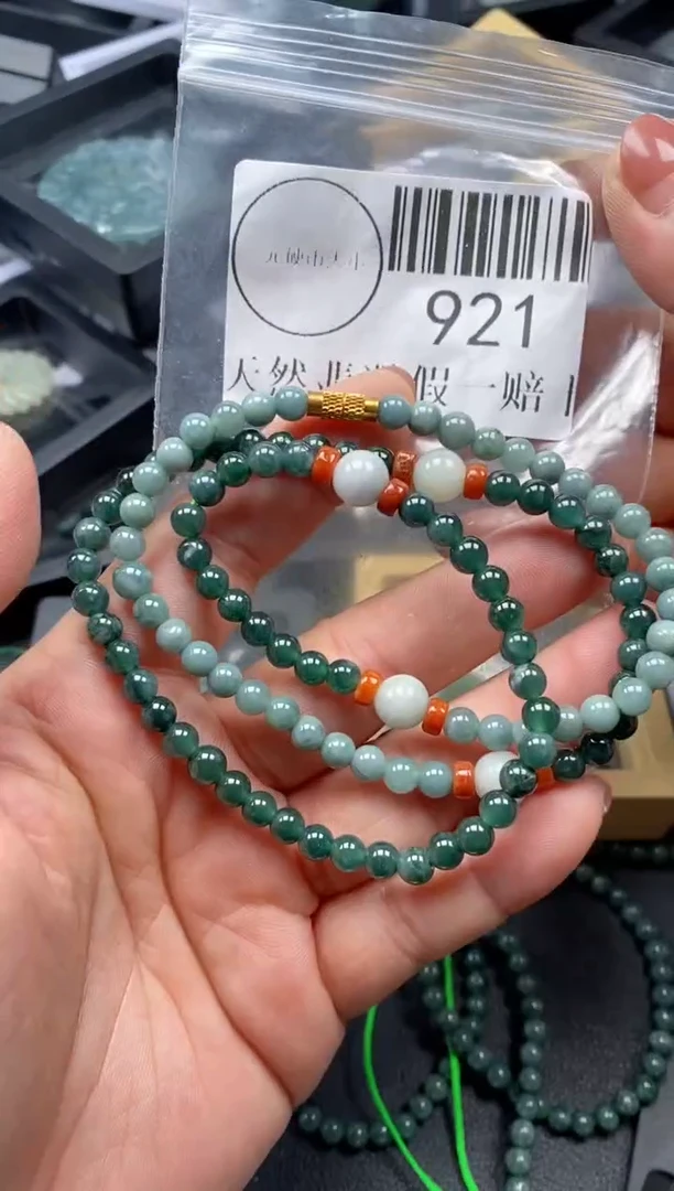 吊坠(不含链)未镶嵌翡翠921