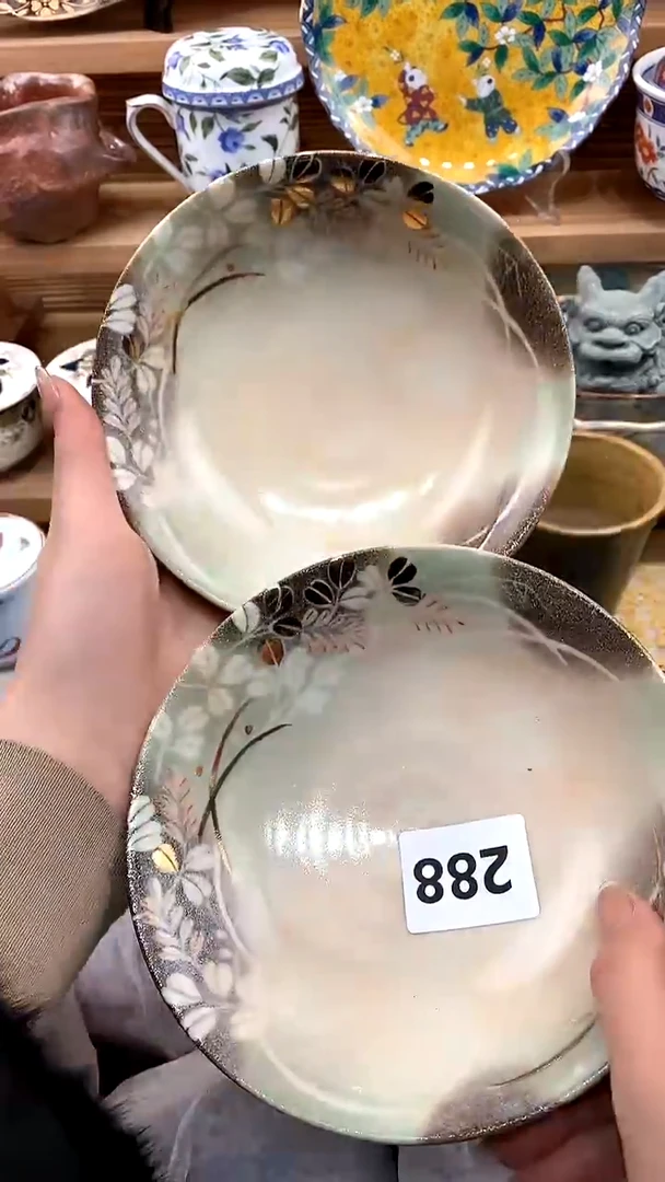 【闪购商品】瓷片新号开播，满28米包邮