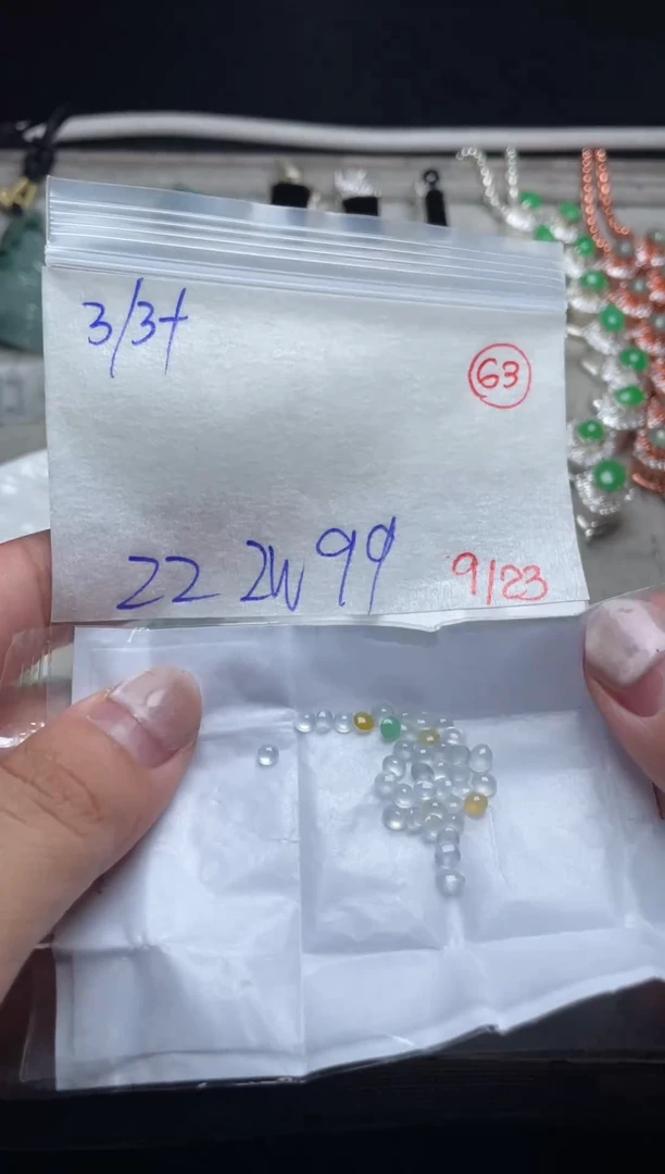 未镶嵌定制翡翠缅甸天然A货翡翠63