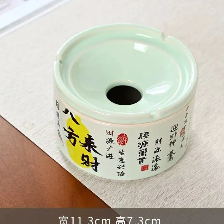 秋香茶具 青色陶瓷烟灰缸简约家用陶瓷摆件茶道-6337-0824