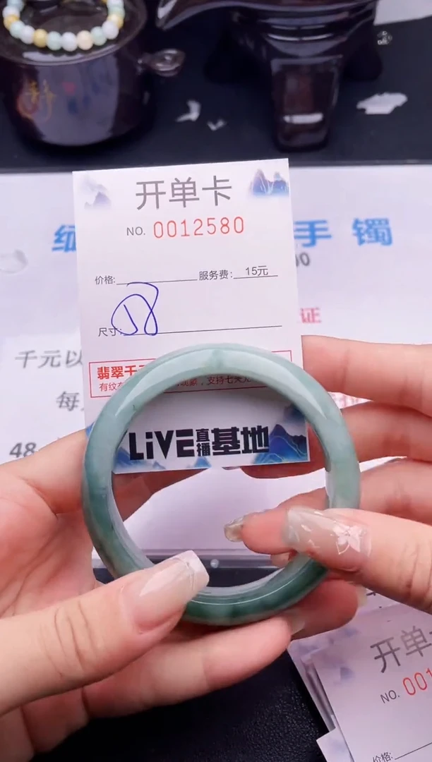 翡翠手镯未镶嵌拍哪个图片就是发哪个80