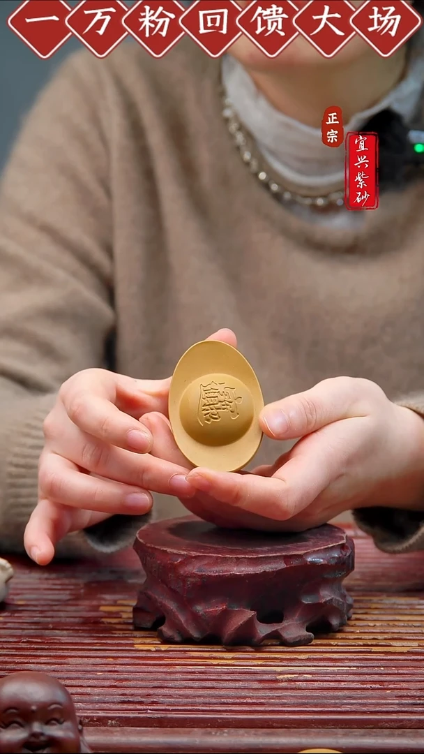 紫砂茶宠宜兴紫砂摆件