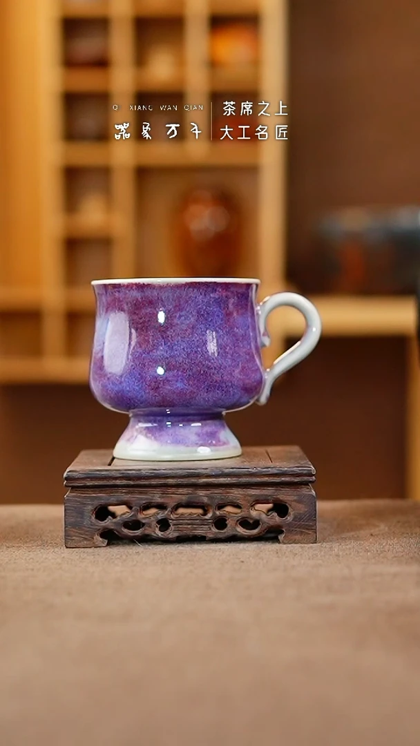 【闪购商品】瓷片钧瓷手作美器 叶A373