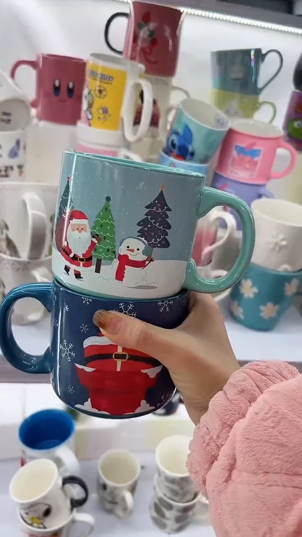 【闪购商品】杯部分微瑕 高温陶瓷杯