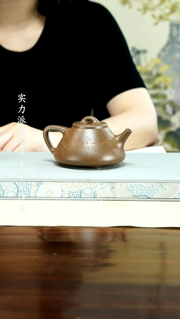 茶壶紫砂111111111111111