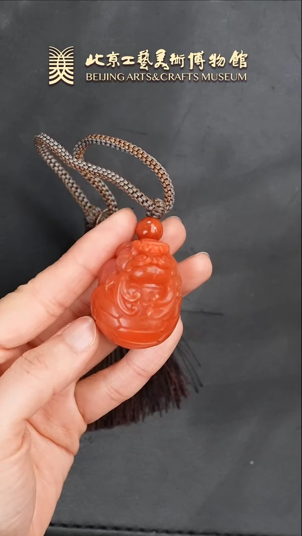 【闪购商品】南红玛瑙把件未镶嵌B0118GMD393川料南红龙龟把件