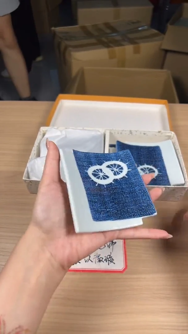 茶道陶瓷茶具套装