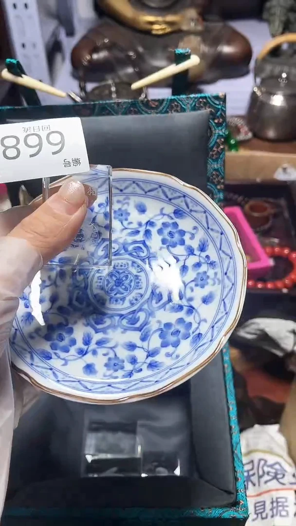 【闪购商品】瓷器碎片瓷器碎片