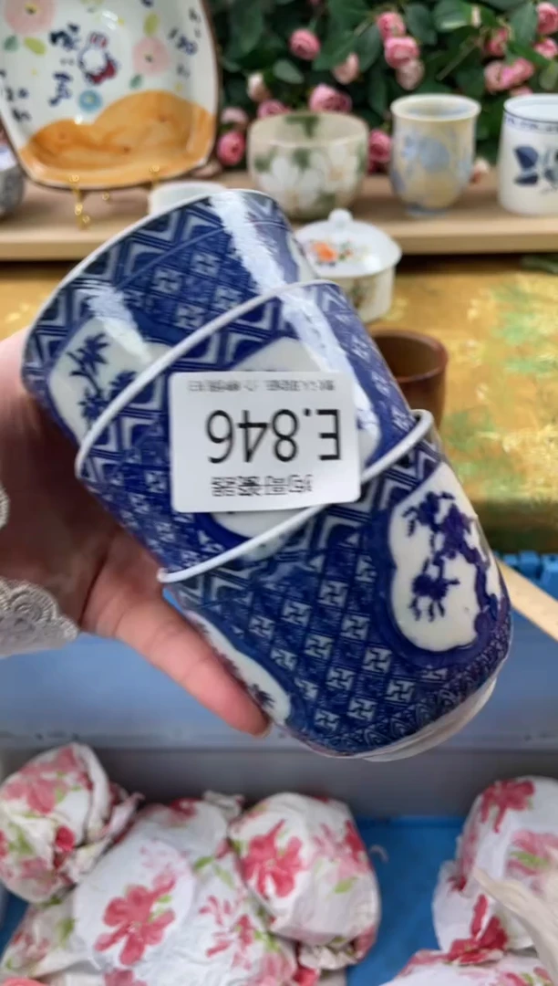 瓷片青846+37号狗哥瓷器直播间111