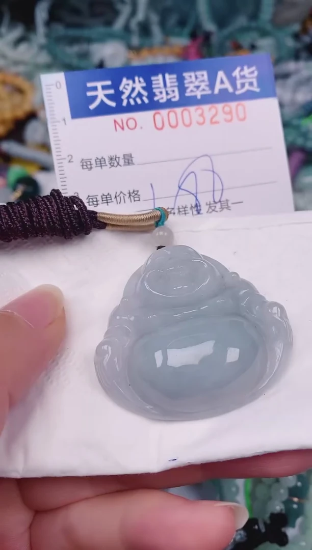颈饰未镶嵌翡翠00003290