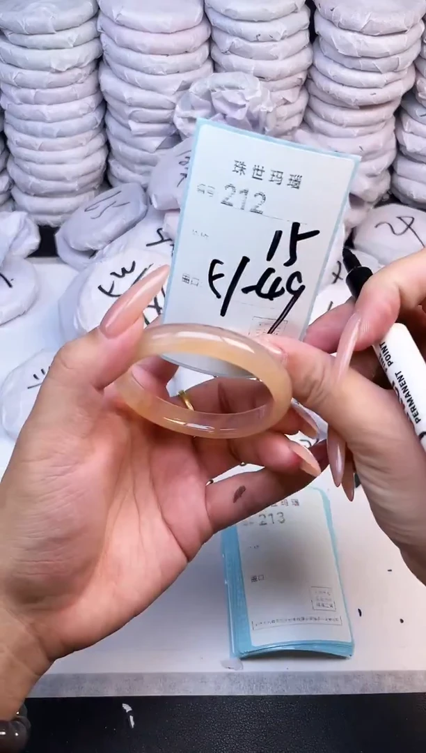 手镯玛瑙/玉髓未镶嵌212