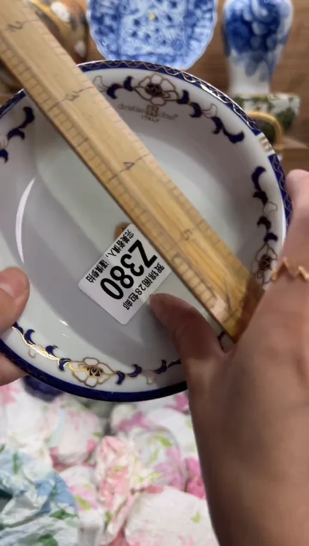 瓷片4***?     Z380