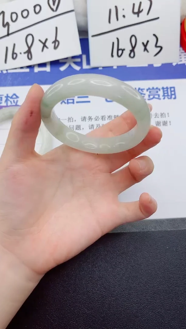 未镶嵌手镯石英质玉51-52