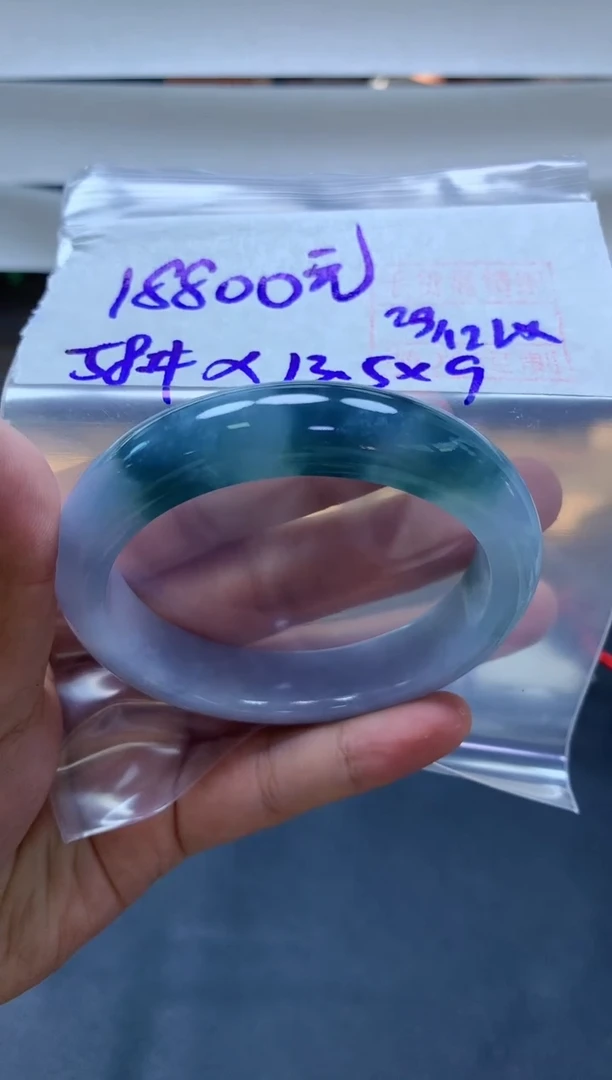 未镶嵌定制翡翠77 手镯58#18800元毛货需抛光