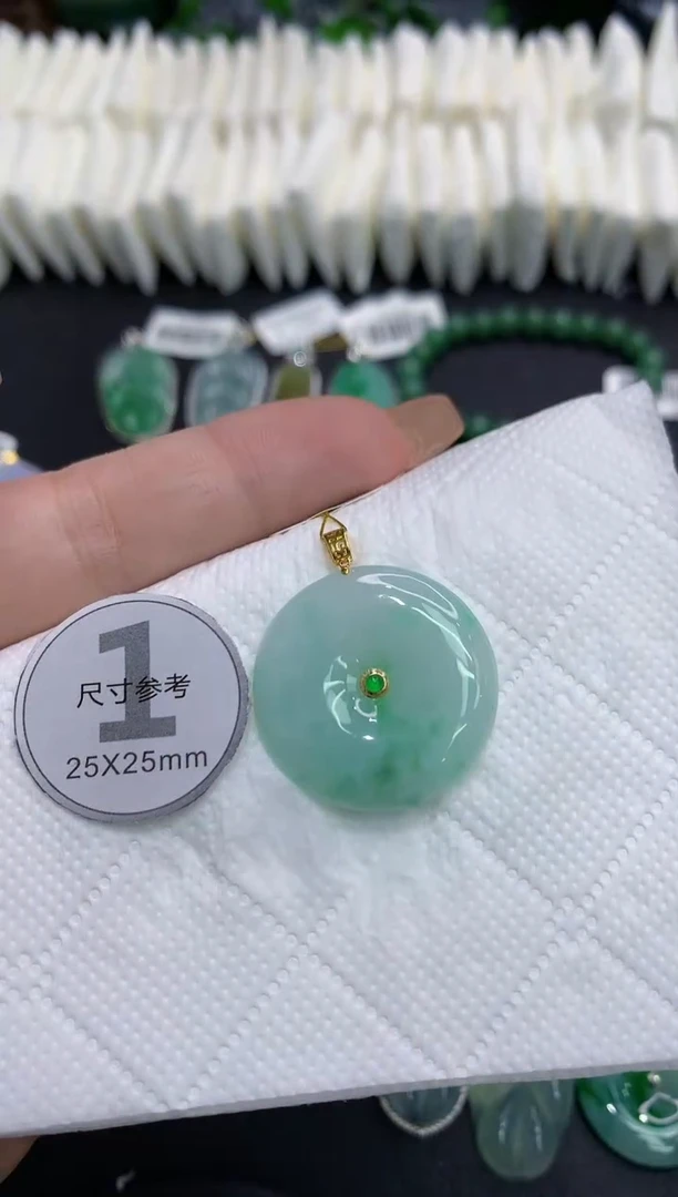 吊坠(不含链)18K金镶嵌翡翠11