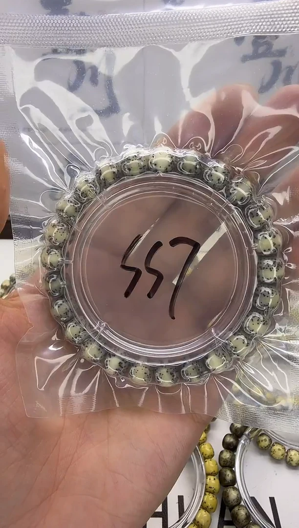 手串星月菩提9/8 贯穿留白 玉化料 同枝果