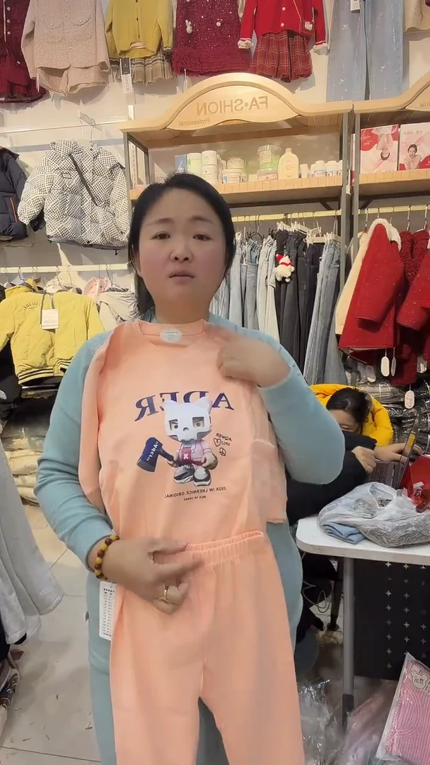 加厚舒绒套装秋衣秋裤一套（120）