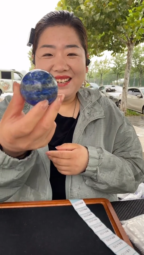 未镶嵌青金石球青金石球D143
