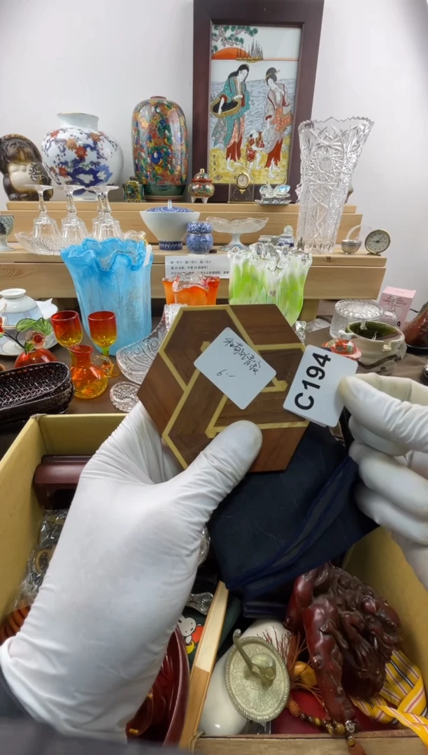 瓷片和**寂默认瑕疵C194