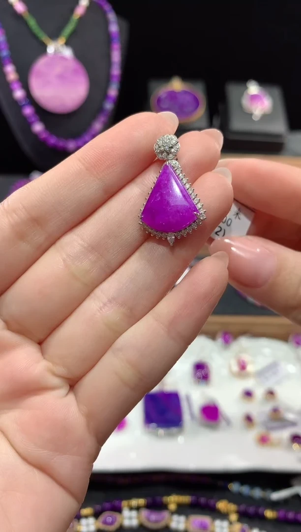 苏纪石（舒俱来）18K金镶嵌.吊坠