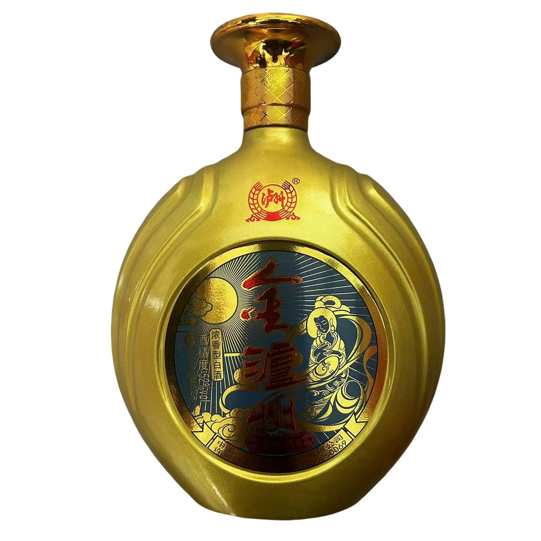 泸州老窖金泸州金醉月8 52度 999ml