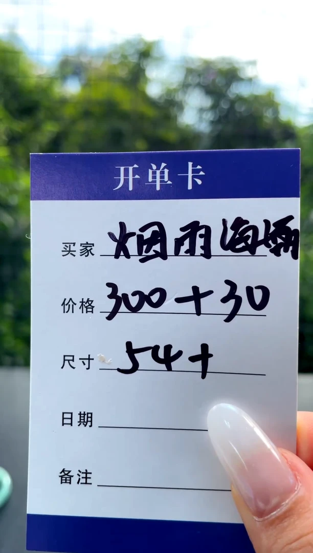 非金属无烟**潮手镯下单链接秒拍秒付