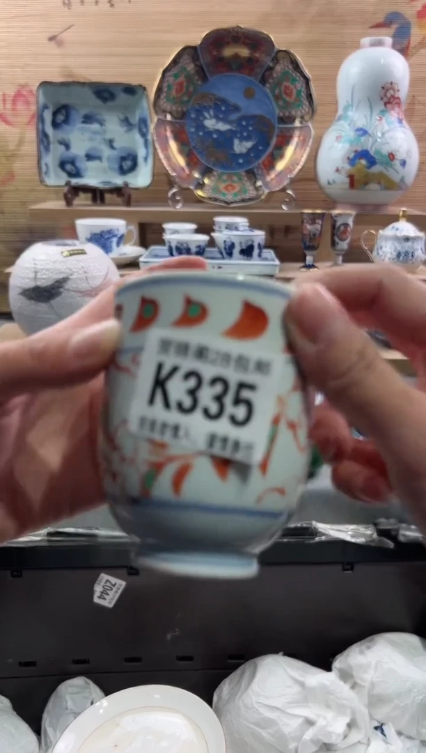 【闪购商品】瓷片当天满28米包邮K335