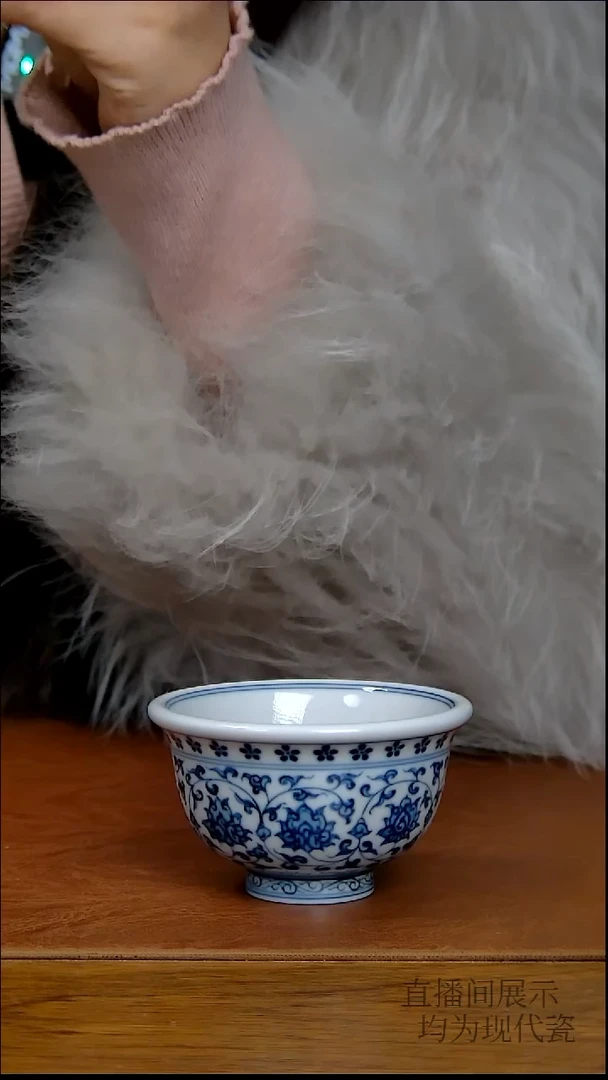 其他瓷仿明缠枝莲双狮小压手杯（柴窑）679号