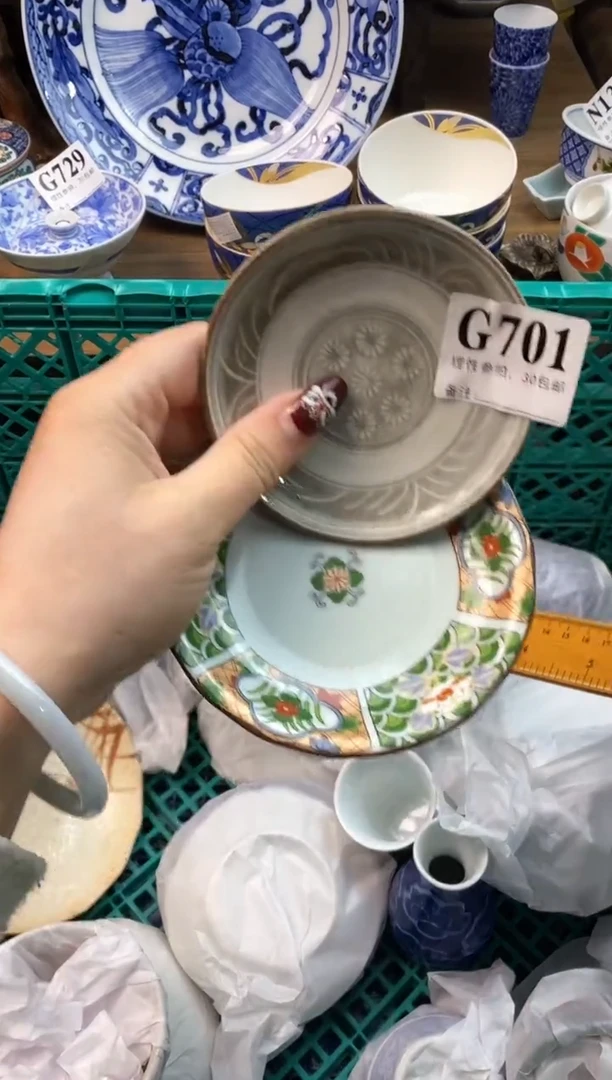 【闪购商品】瓷片[○･｀Д´･ ○]