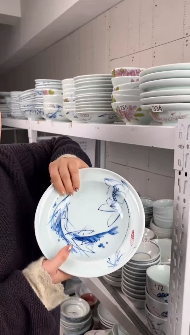 明舟中瑕手绘9寸草帽盘（随机图案单只装）