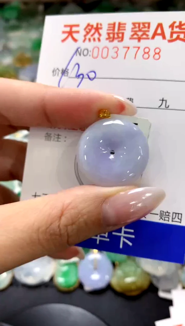 颈饰18K金镶嵌翡翠1111111111111111