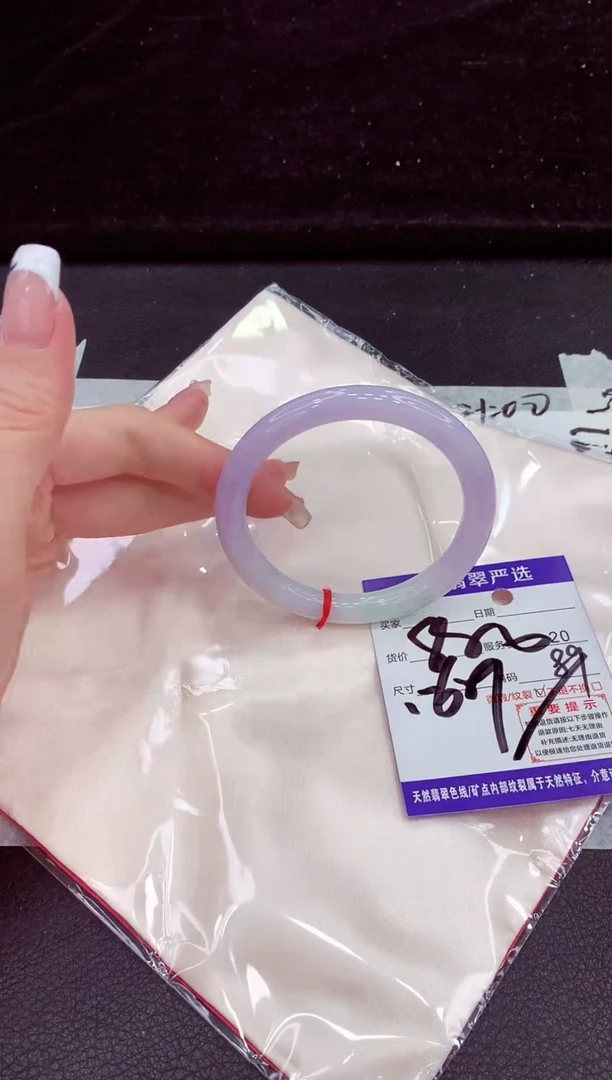 未镶嵌手镯翡翠1111111111