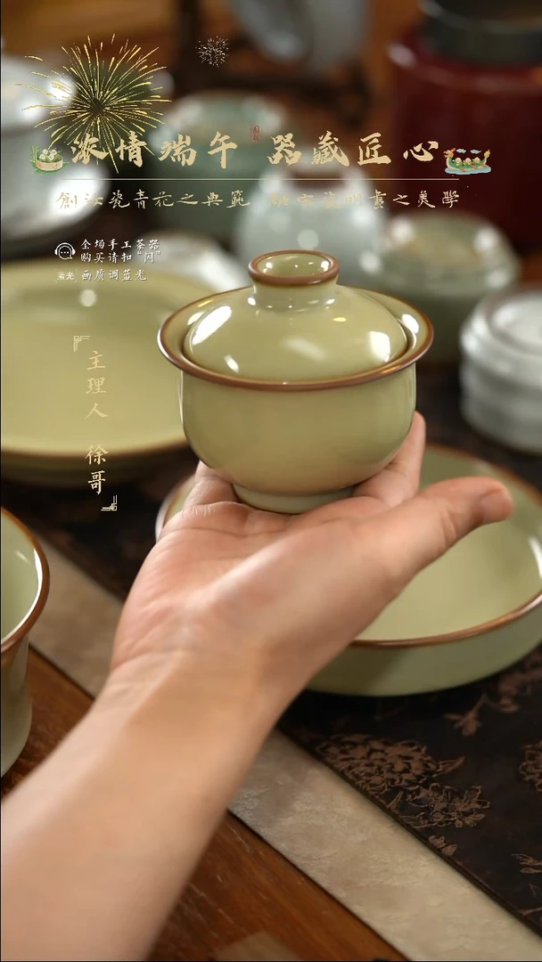 杯柴窑珍品米黄炉式两才盖碗