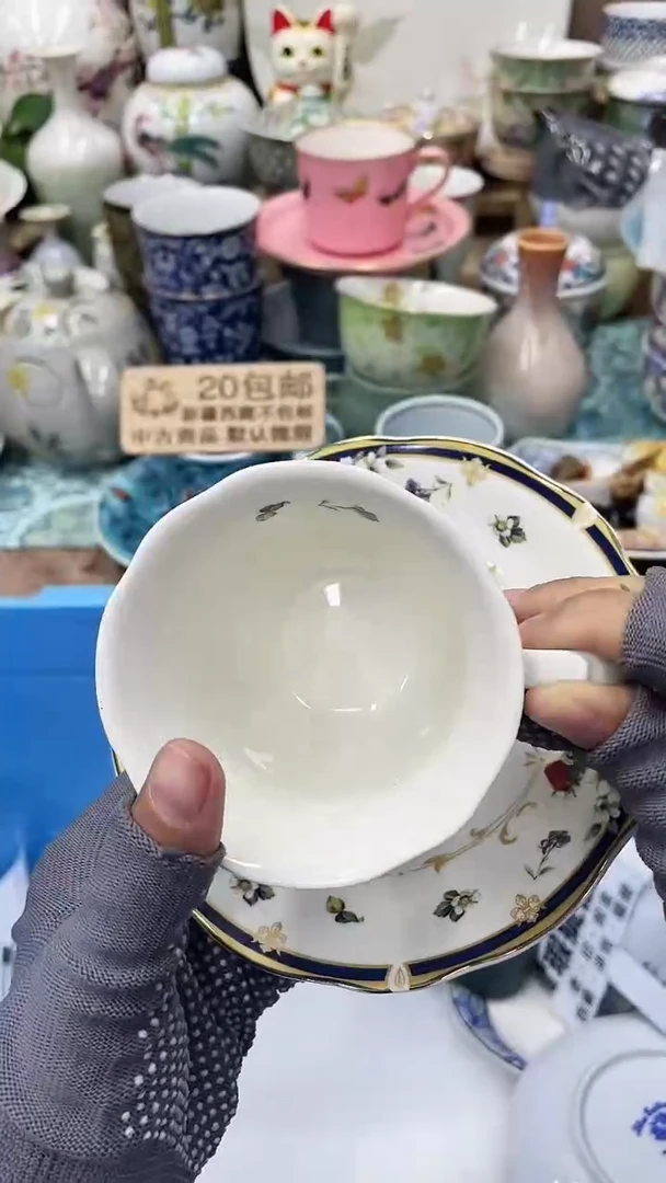 【闪购商品】123满20发货！一枪优先！